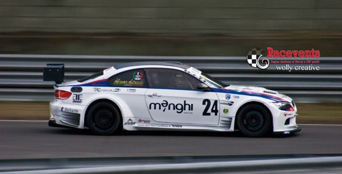 Individual Races Series 2014